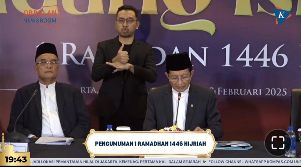 Pemerintah Tetapkan 1 Ramadhan 1446 H Jatuh Besok 1 Maret